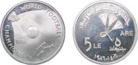 Egypt 5 Pounds Egypt Arab Republic of Egypt AH1406 - 1986 5 Pounds (World Football Championship) Silver (.925) (1500) 17.58g PF KM 589 MHC 1815 -