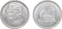 Egypt 5 Pounds Egypt Arab Republic of Egypt AH1409 (1988) 5 Pounds (Naguib Mahfouz) Silver (.720) (15000) 17.72g UNC KM 662 Schön 377 -