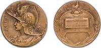 France France Republic ND Medal - Association des Eleveurs de Géant Blanc du Bouscat Bronze 43.09g UNC -
