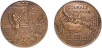 France France Third Republic ND (1910 - 1920) Medal - Courage travail patrie Le Matin Bronze 65.17g AU -