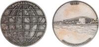 France France Fifth Republic 1983 Medal - Aérospatiale Silver plated bronze 89.23g UNC -
