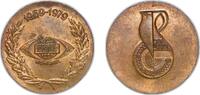 Romania Romania People's Republic 1979 Medal - ICECOOP Bronze 83.05g AU -