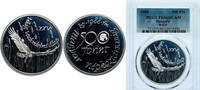 Hungary 500 Forint Hungary People's Republic 1988 BP. 500 Forint (World Wildlife Fund) Silver (.900) Hungarian mint, Budapest, (25500) 28g PCGS PR -