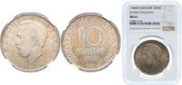 Hungary 10 Forint Hungary Republic 1948 BP. 10 Forint (Revolution of 1848) Silver (.500) Hungarian mint (100000) 20g NGC MS 63 KM 538 ÉH 1531 H 23 -