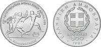 500 Drachmai 1981 National Mint of the Bank o Greece Greece Third Hellenic Republic 1981 500 Drachmes (Pan-European Games) Silver (.900) National...