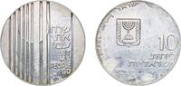 10 Israeli Pounds 1971 (5731 ) ✡ Jerusalem, Israel Israel State 1971 (5731 ) ✡ 10 Lirot (Let My People Go) Silver (.900) Jerusalem, (73444) 26.16...