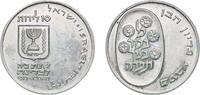 10 Israeli Pounds 5733(1973) Jerusalem, Israel Israel State 5733(1973) 10 Lirot (Pidyon Haben) Silver (.900) Jerusalem, (101000) 26.06g UNC KM 70...