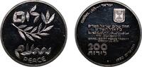 Israel 200 Israeli Pounds Israel State 5740(1980) 200 Lirot (32nd Anniversary of Independence - Israel Egypt Peace Treaty) Silver (.900) Bern, Switzerland -