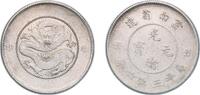 China 50 Cents China Yunnan Province Province of the Republic of China 1911 50 Cents (Guangxu) Silver 13.21g XF Y 257 -