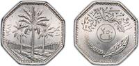 Iraq 250 Fils Iraq Republic 1981 (AH1401) 250 Fils Copper-nickel (25568000) 10.23g UNC KM 147 Schön 58 -