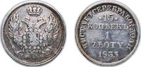 Poland 1 Zloty Poland Russian Partition of Poland 1835 MW 1 Zloty / 15 Kopěek - Nikolai I (Warszawa) Silver (.868) Mint of Poland (2191819) 2.9 -