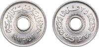 Egypt 25 Piastres Egypt Arab Republic of Egypt 1993 (AH1413) 25 Qirsh / Piastres Copper-nickel 5.21g UNC KM 734 Schön 428 -