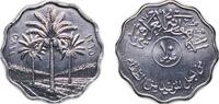 Iraq 10 Fils Iraq Republic 1975 (AH1395) 10 Fils (FAO; with legend) Stainless steel Royal Canadian Mint of Winnipeg (1000000) 5.89g UNC KM 14 -