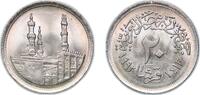 Egypt 20 Piastres Egypt Arab Republic of Egypt AH1413 - 1992 20 Qirsh Copper-nickel 4.5g BU KM 733 Schön 426 -