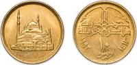 Egypt 10 Piastres Egypt Arab Republic of Egypt AH1413 - 1992 10 Qirsh Aluminium bronze 5g BU KM 732 Schön 425 MHC 347 -