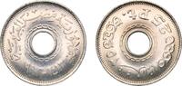 Egypt 25 Piastres Egypt Arab Republic of Egypt AH1413 - 1993 25 Qirsh / Piastres Copper-nickel 5.23g BU KM 734 Schön 428 -