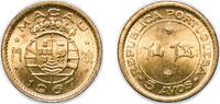 China 5 Avos China Macau Province of the Republic of China 1967 5 Avos Nickel brass (5000000) 2.62g BU KM 1a Gomes M2.01 Schön 1a -