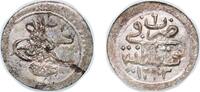 Egypt 1 Para Egypt AH1223 (1808) ١ Para - Mahmud II Silver 0.3g UNC KM 161 MHC 33 -