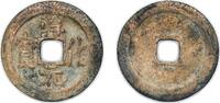 China Cash China 990 - 994 Cash - Northern Song Dynasty CHUN HUA YUAN BAO 3.24g VF -