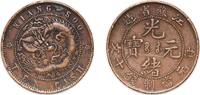China 10 Cash China Kiangsu Province Province of the Republic of China 1902 10 Cash - Guangxu (Kiang - soo) Copper 7.3g XF Y 162 Y 162.1 Y 16 -