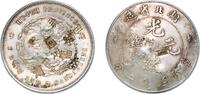 China 1 Dollar China Hupeh Province 1 Dollar - Guangxu Silver (.900) (19935000) 26.9g XF Chopmarked Y 127.1 L&M 182 -