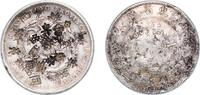 China 1 Yuan China Kwangtung Province 1890 - 1908 1 Yuan - Guangxu Silver (.900) 26.6g VF Y 203 Kann 26 -