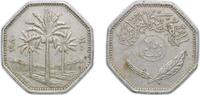 Iraq 250 Fils Iraq Republic AH1400- 1980 250 Fils Copper-nickel Royal Canadian Mint 10.4g XF KM 147 Schön 58 -