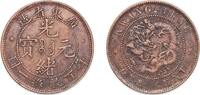 China 1 Cent China Kwangtung Province Qing Empire 1908 1 Cent - Guangxu Copper Kwangtung Mint 6.59g XF Y 192 -