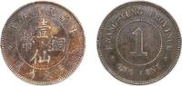 China 1 Fen China Kwangtung Province People's Republic 年5 - 1916 1 Fen / 1 Cent (Bronze) Bronze Kwangtung Mint (18388000) 6.65g VF Y 417 -