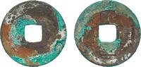 China China ND 1 Cash Copper 3g VF -