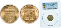 China 10 Avos China Macau 1988 10 Avos Brass (61900000) 3.3g PCGS MS 64 KM 20 Schön 18 -