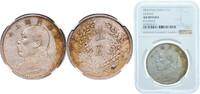 China 1 Yuan China Republic of China Republic 年三國民華中 (1914) 1 Yuan (Fat Man dollar; six characters) Silver (.890) 26.4g NGC AU Y 329 Kann 6 -