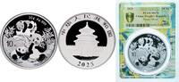 China 10 Yuan China People's Republic of China Republic 2025 10 Yuan (Panda) Silver (.999) (10000000) 30g PCGS MS70 Top Pop KM 2885 -