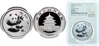 China 10 Yuan People's Republic of China Province of the Republic of China 2000 10 Yuan (Panda) Silver (.999) (140000) 31.1g NGC MS70 Top Pop -