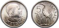 Malawi Malawi Republic 1971 5 Tambala Copper-nickel (75% Copper, 25% Nickel) (7000000) 2.93g BU KM 9 Schön 9 Schön 16 5 Tambala 1971 BU
