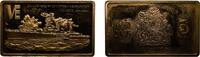 Malawi Malawi Republic 2005 5 Kwacha (USSR Molotov) Gold plated brass (Brass Gilt) 23.9g UNC KM 62 Schön 91.4 5 Kwacha 2005 unz