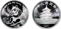 China 10 Yuan China People's Republic of China People's Republic 1991 10 Yuan (Panda) Silver (.999) 31.3g BU KM 386 Y 308 -