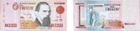 Uruguay 2000 Nuevos Pesos Uruguay Oriental Republic of Uruguay 1989 2000 Nuevos Pesos Paper (16000000) UNC P 68 Rot C 29A -
