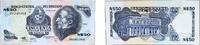 Uruguay 50 Nuevos pesos Uruguay Oriental Republic of Uruguay 1988 - 1989 50 Nuevos pesos Paper (11000000) UNC P 61A Rot C 21F Rot C 21G -