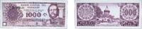 Paraguay 1000 Guaraníes Paraguay Republic 2002 1000 Guaranies (50 Years of Banco Central del Paraguay) Paper UNC P 221 -