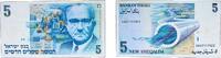 Israel 5 New Sheqalim Israel State 1987 5 New Sheqalim (Levi Eshkol) Paper XF P 52 -