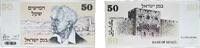 Israel 50 Sheqalim Israel State 1978 50 Sheqalim (David Ben-Gurion) Paper UNC P 46 -