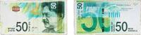 Israel 50 New Sheqalim Israel State 2014 50 New Shekels (Shaul Tchernichovsky) Paper VF P 66 TBB 443 -