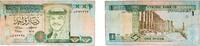 Jordan 1 Dīnar Jordan Kingdom AH1412 1 Dinar Paper VF P 24 -