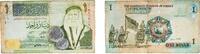 Jordan 1 Dīnar Jordan Kingdom 2013 1 Dinar Paper VF P 34 -