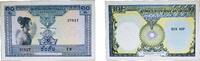 Laos 10 Kip Laos ND (1962-1975) 10 Kip Paper UNC P 10 -