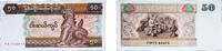 Myanmar 50 Kyats Myanmar Union 1997 50 Kyats Paper UNC P 73 -