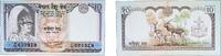 Nepal 10 Rupees Nepal 1985 -1987 10 Rupees - Birendra Bir Bikram Shah Paper AU P 31 -