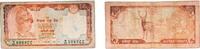 Nepal 20 Rupees Nepal 1988 20 Rupees - Gyanendra Bir Bikram Shah Paper VF P 47 -