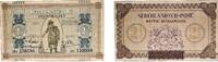 2½ Gulden 1940 Indonesia Indonesia Netherlands East Indies United East India Company 1940 2½ Gulden Paper VF P 109a VF